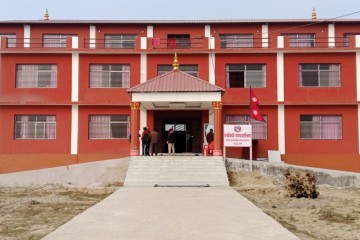 Nepal