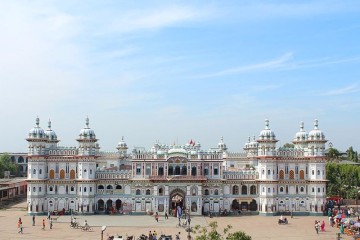 Nepal