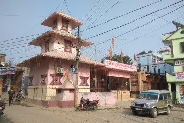 Nepal