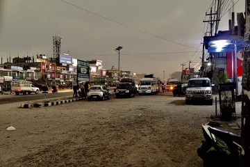 Nepal