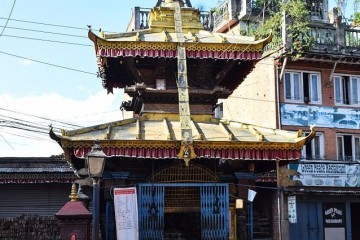 Nepal