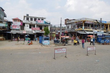 Nepal