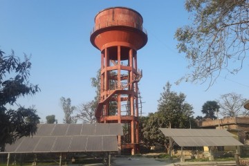 Nepal