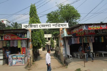 Bangladesh