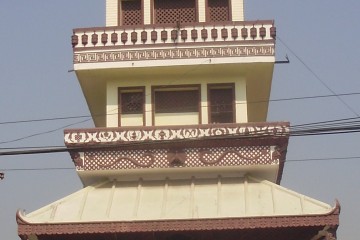 Nepal