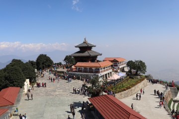 Nepal
